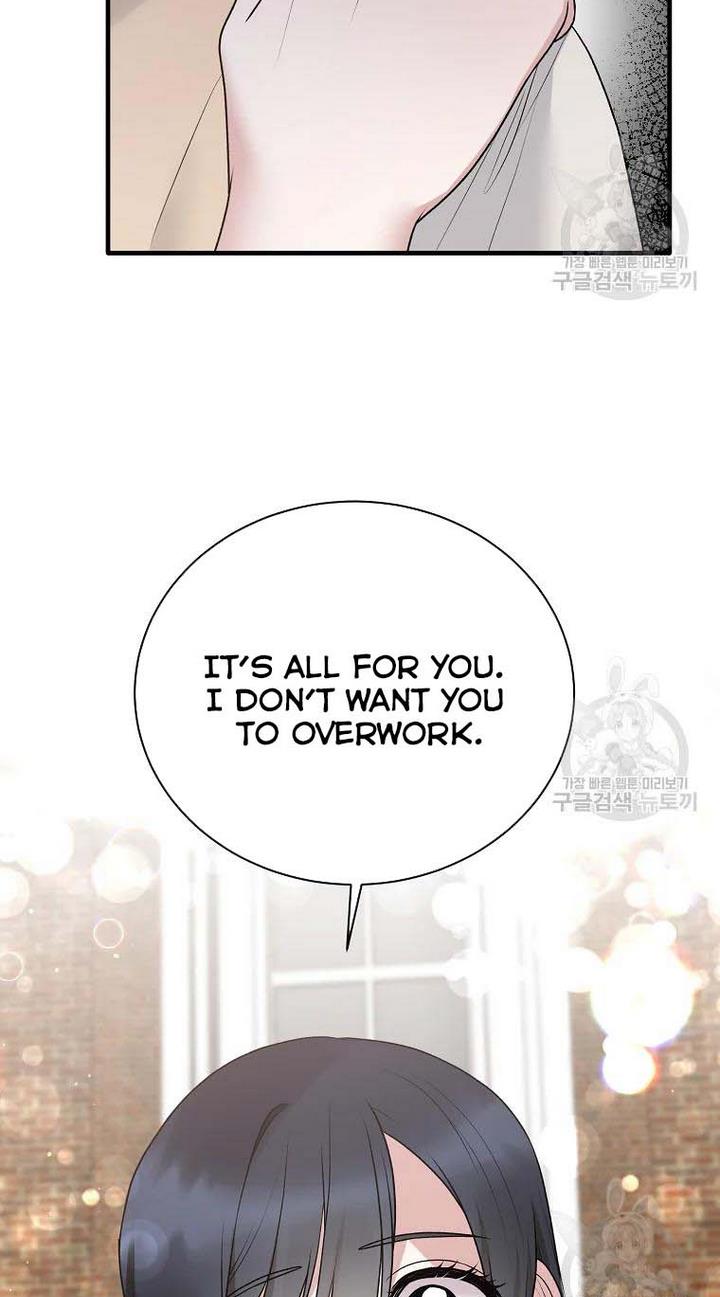 Angelic Lady chapter 77 page 32