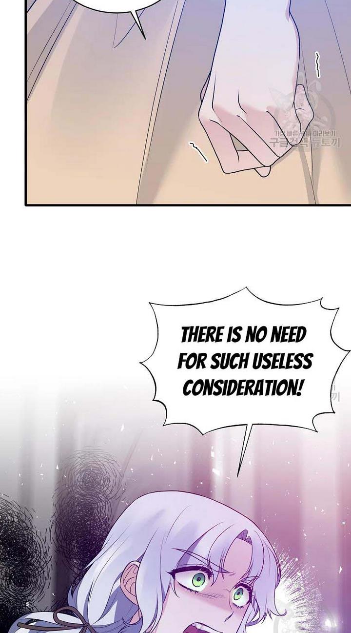 Angelic Lady chapter 77 page 34