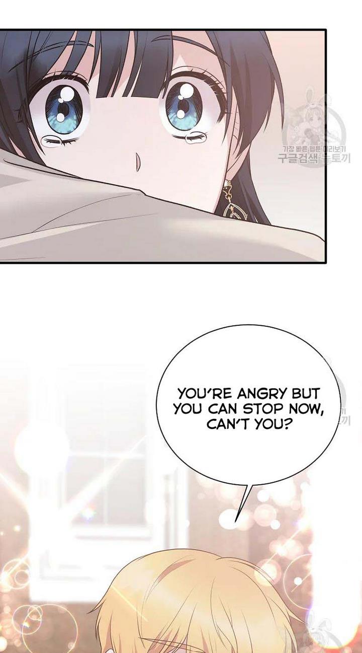 Angelic Lady chapter 77 page 38