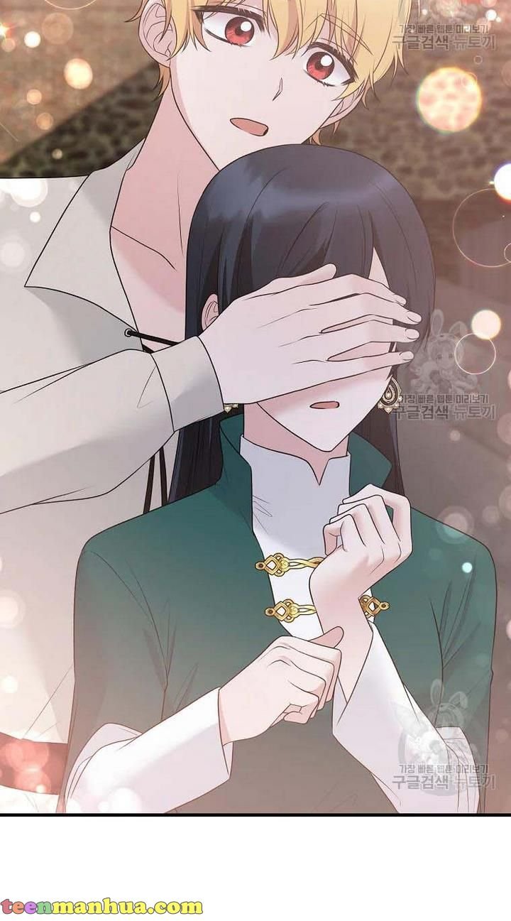 Angelic Lady chapter 77 page 39