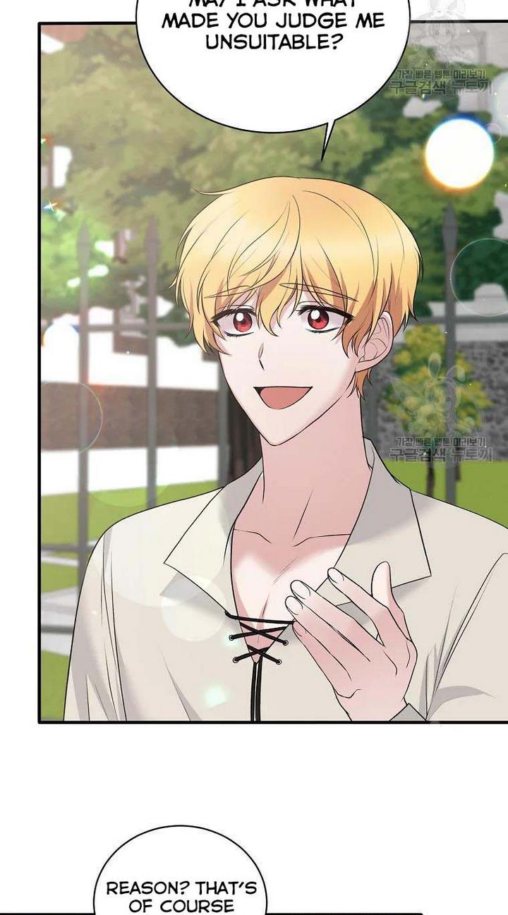 Angelic Lady chapter 77 page 4