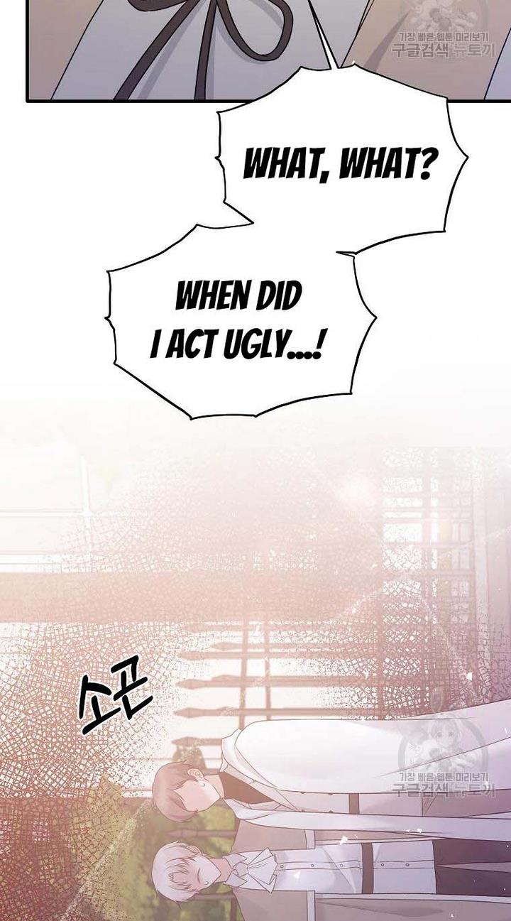 Angelic Lady chapter 77 page 41