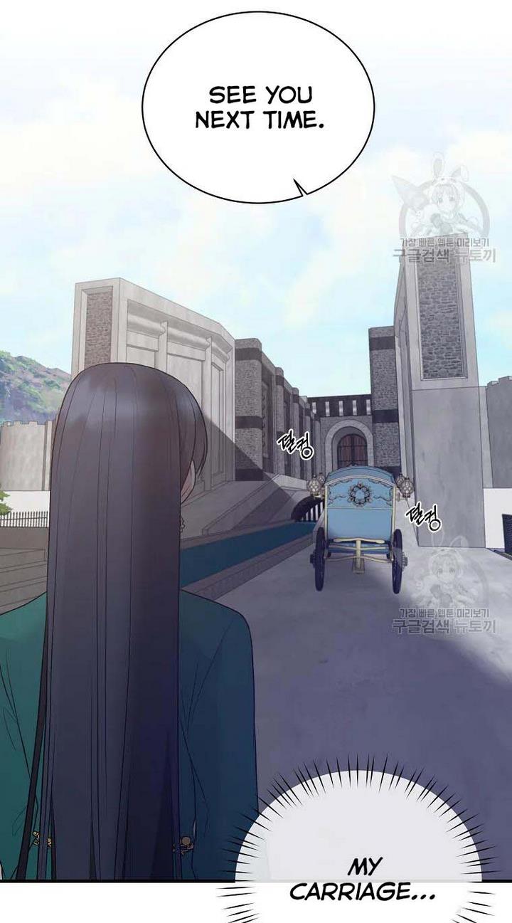 Angelic Lady chapter 77 page 46