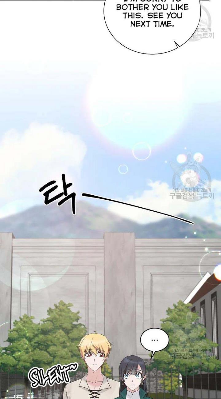 Angelic Lady chapter 77 page 49