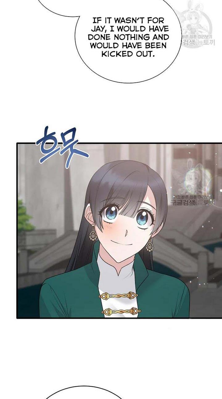 Angelic Lady chapter 77 page 53