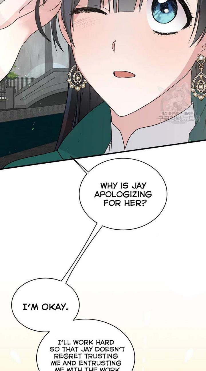 Angelic Lady chapter 77 page 56