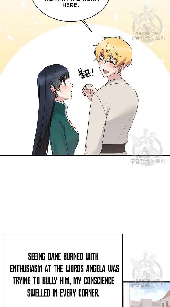 Angelic Lady chapter 77 page 57