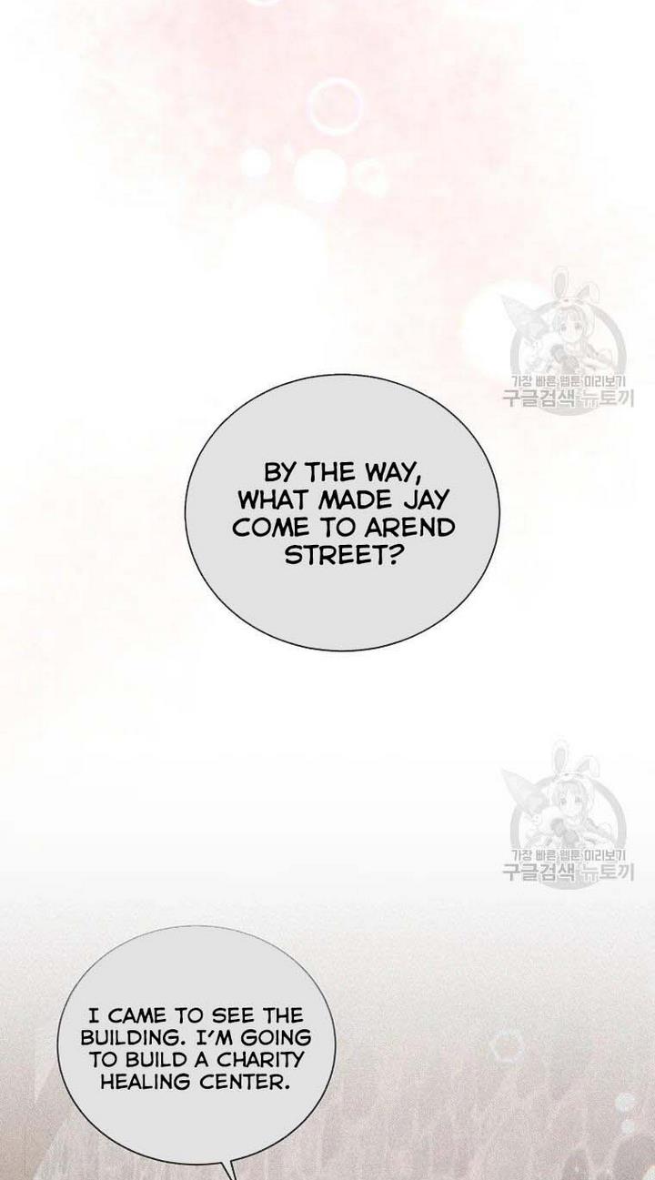 Angelic Lady chapter 77 page 60