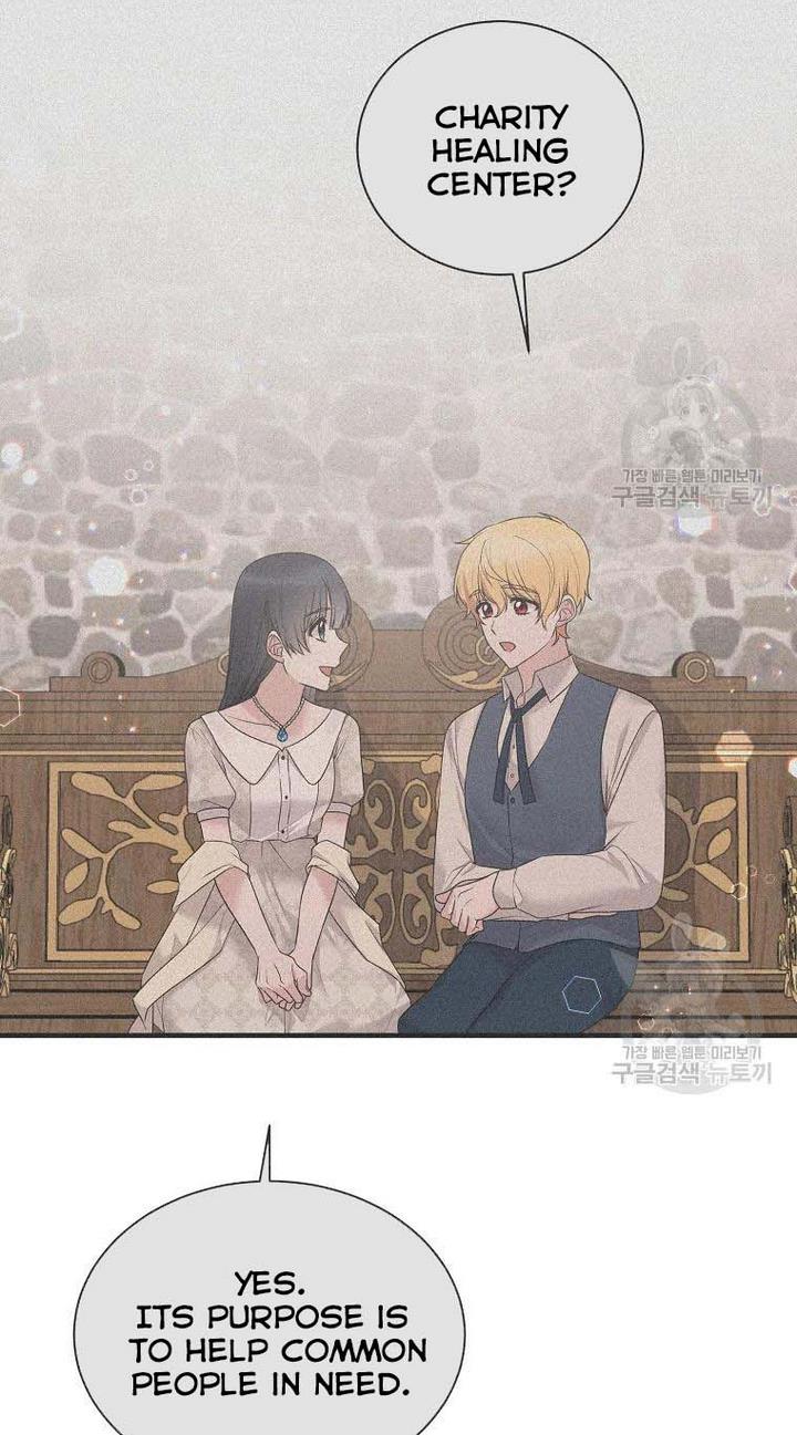 Angelic Lady chapter 77 page 62