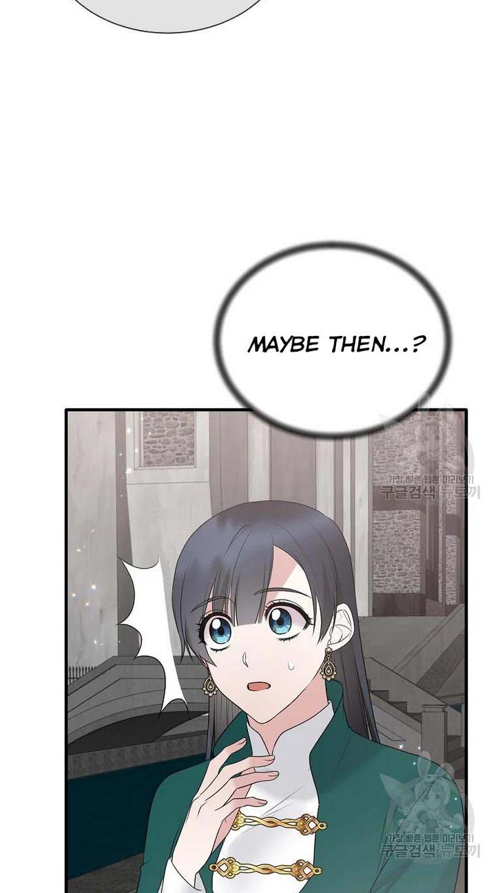 Angelic Lady chapter 77 page 63