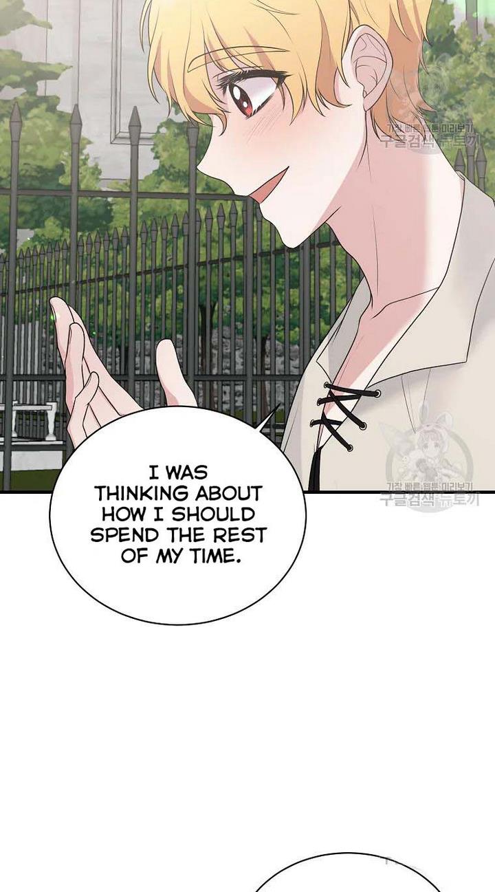 Angelic Lady chapter 77 page 65