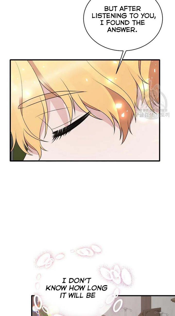 Angelic Lady chapter 77 page 66