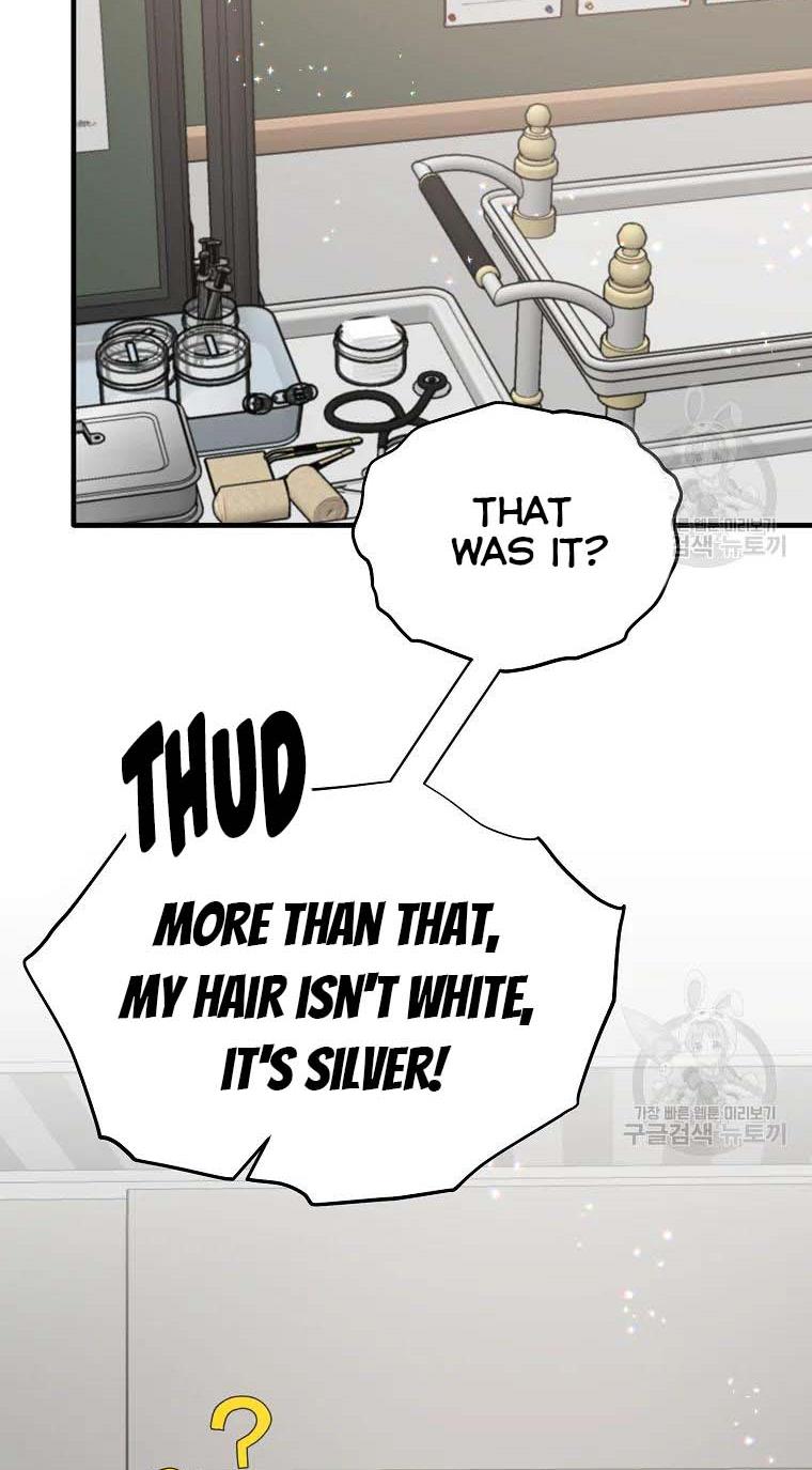 Angelic Lady chapter 79 page 13