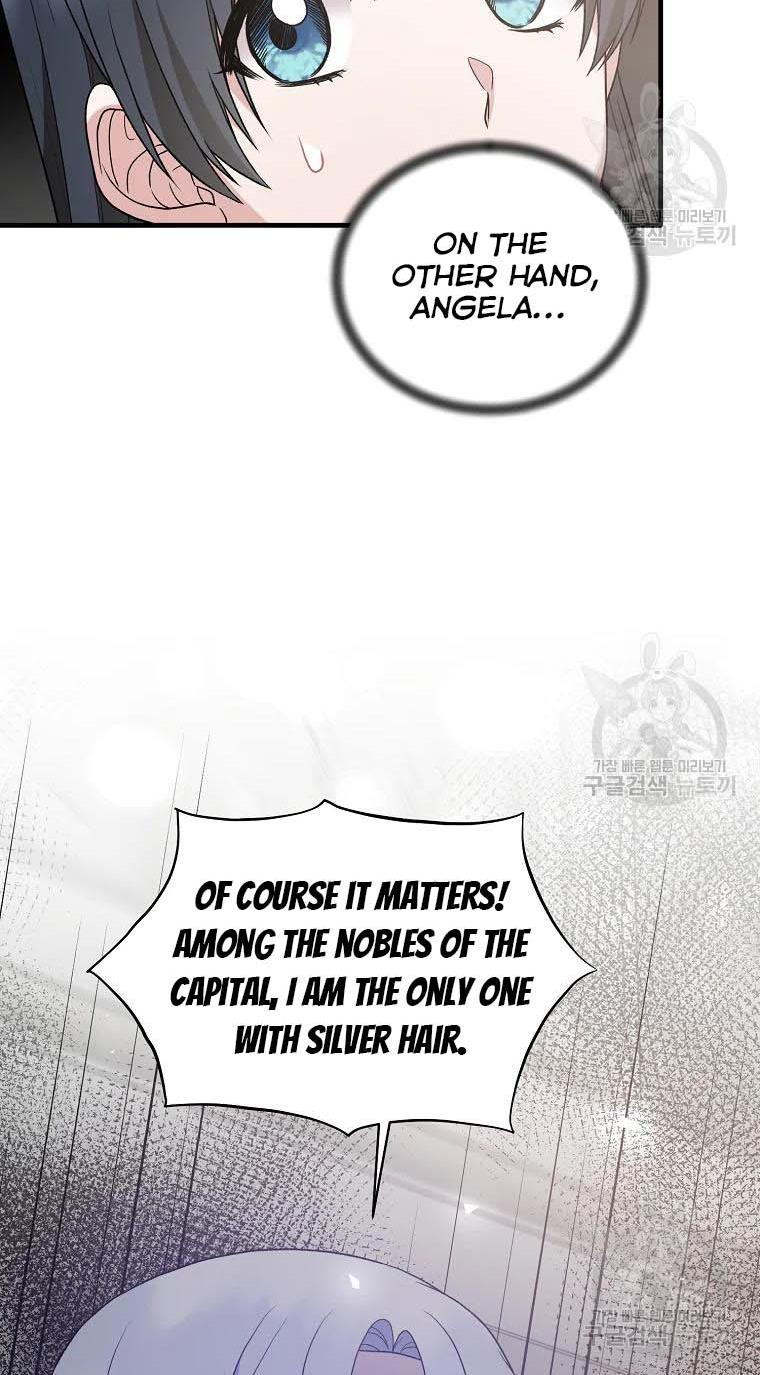 Angelic Lady chapter 79 page 16