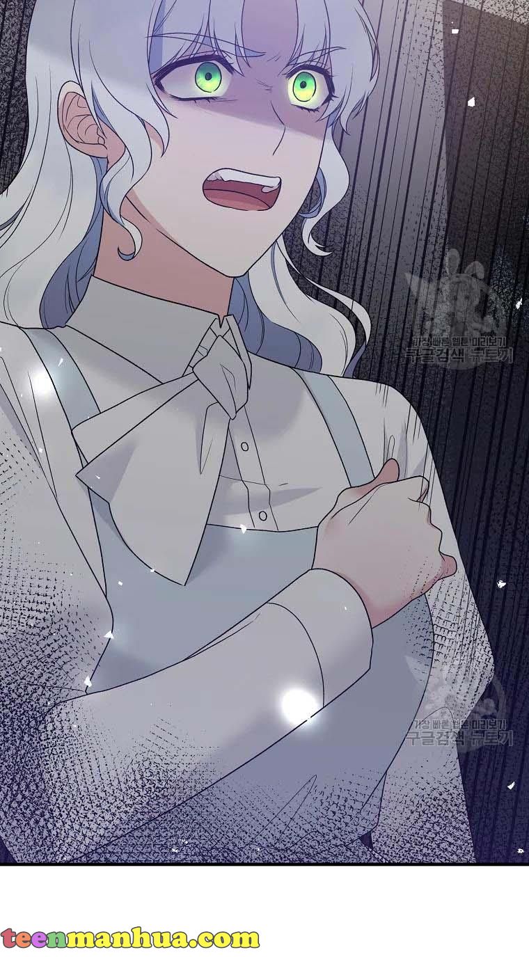 Angelic Lady chapter 79 page 17