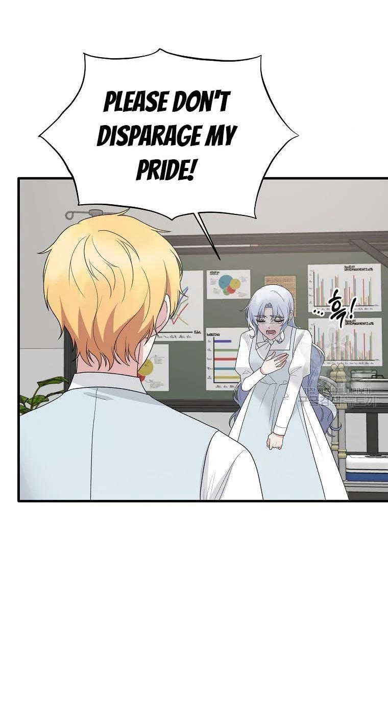 Angelic Lady chapter 79 page 18