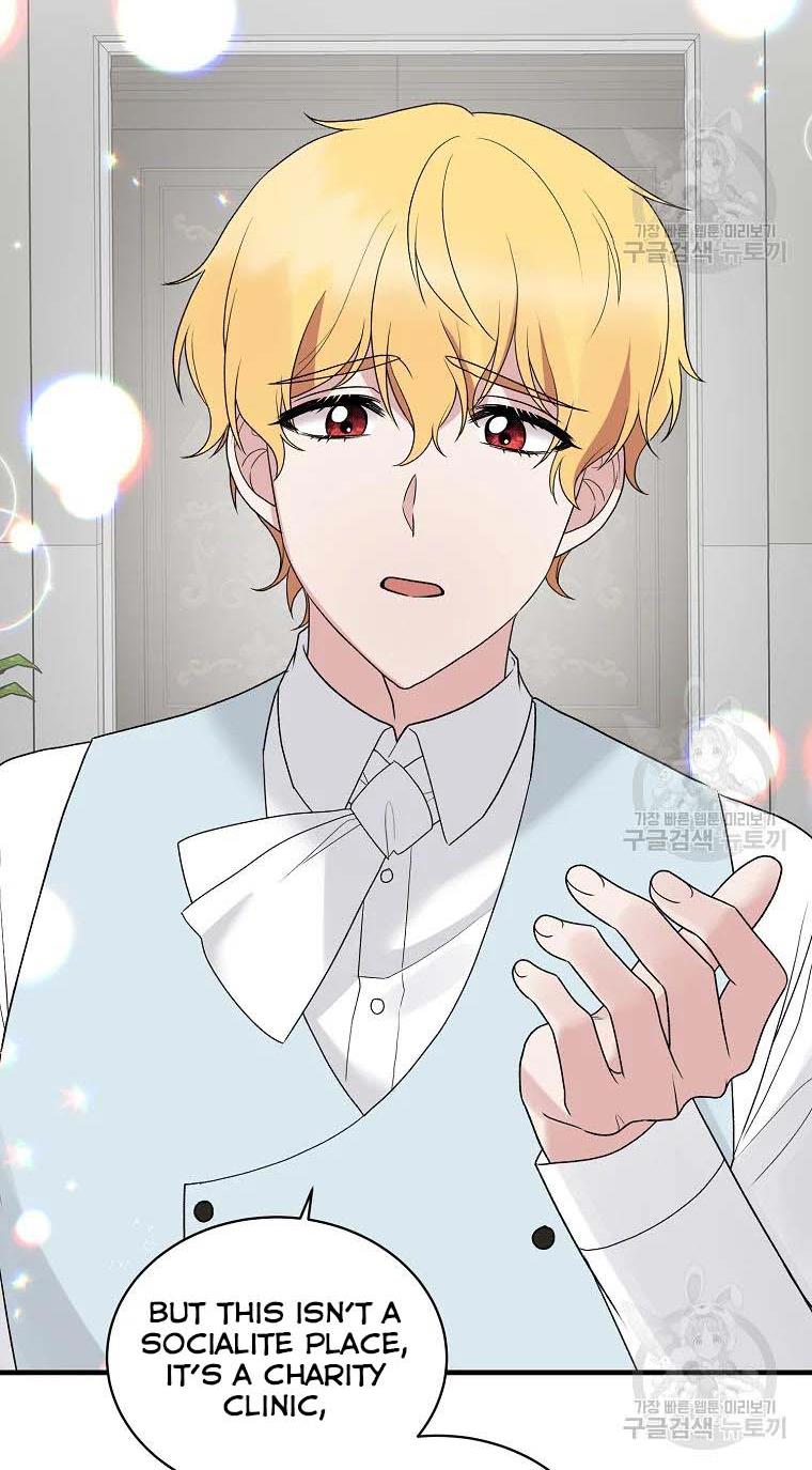 Angelic Lady chapter 79 page 20