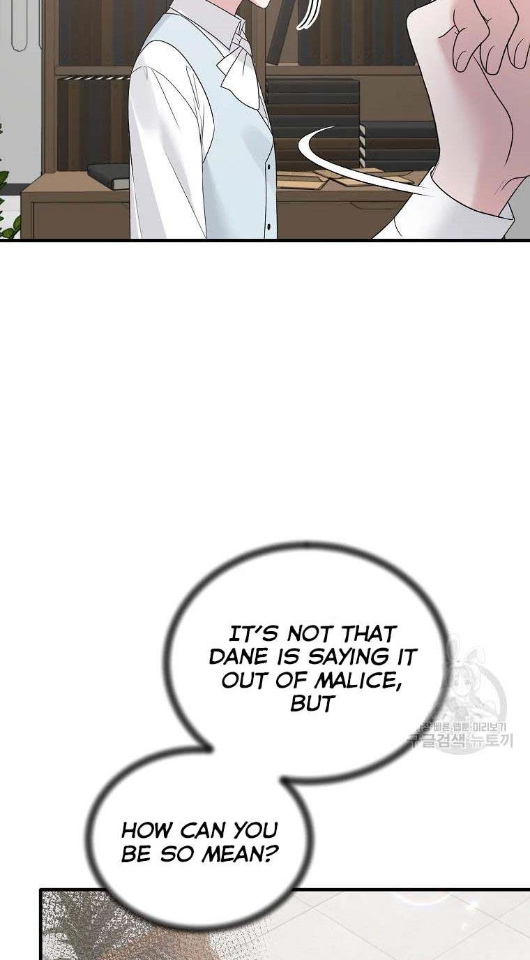 Angelic Lady chapter 79 page 23