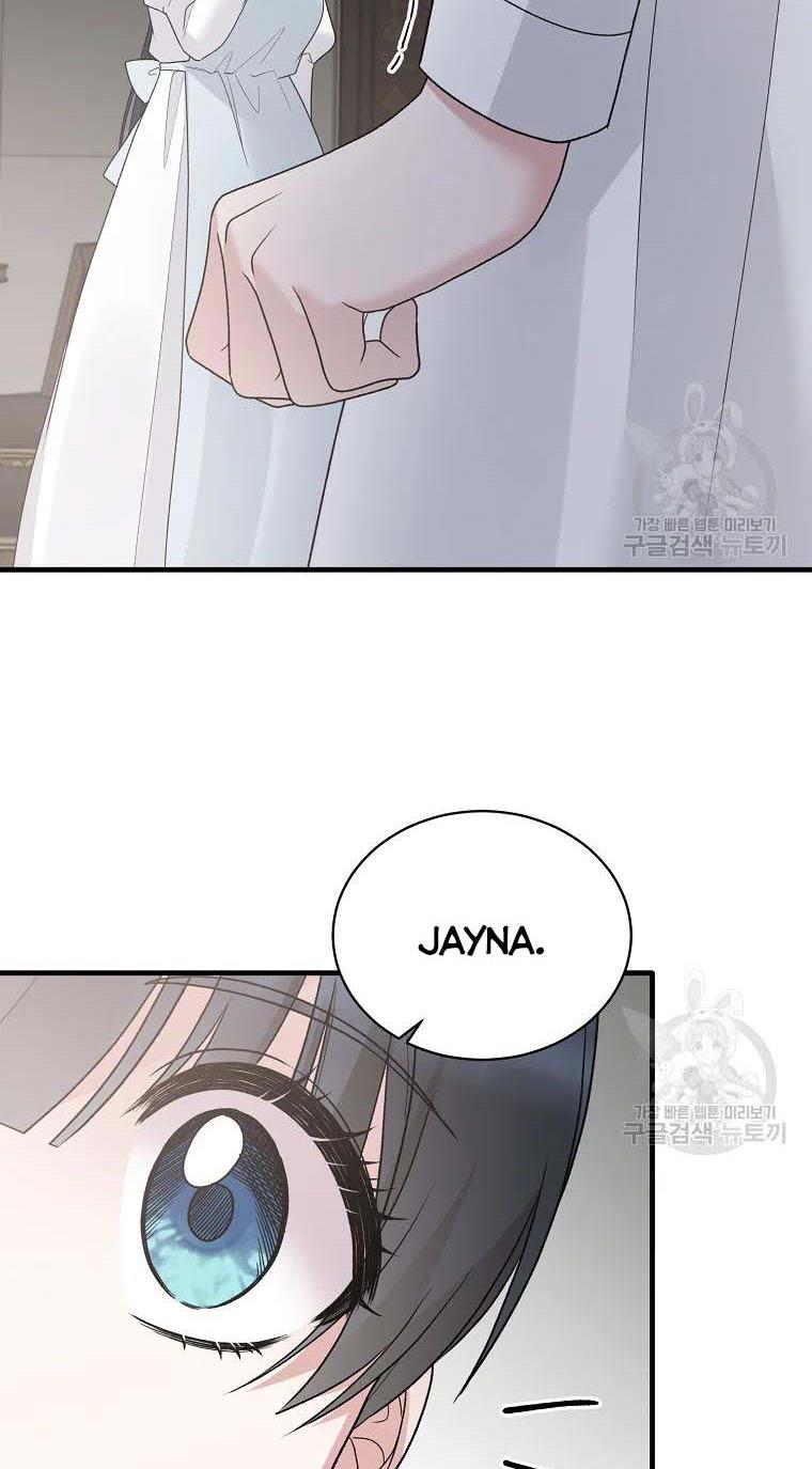 Angelic Lady chapter 79 page 25