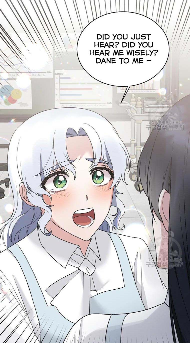 Angelic Lady chapter 79 page 27