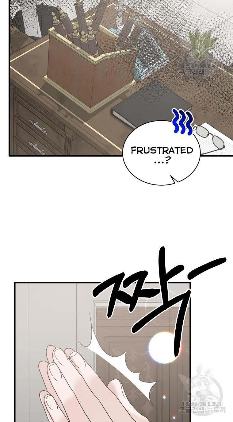 Angelic Lady chapter 79 page 38