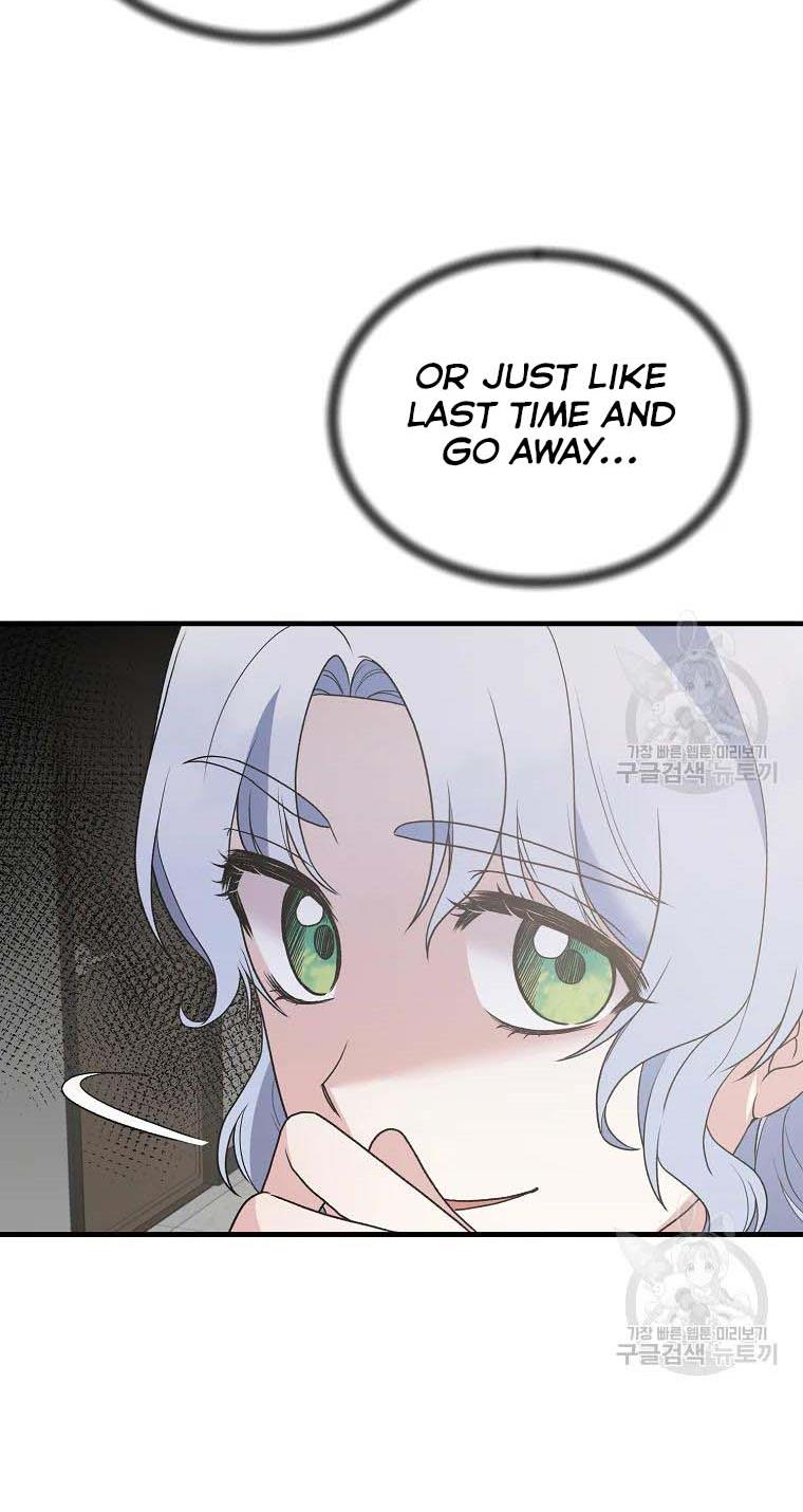 Angelic Lady chapter 79 page 42