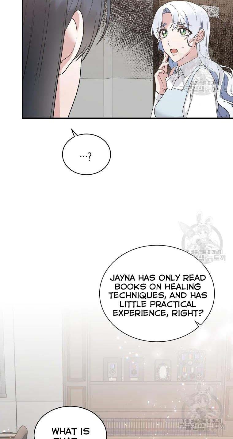 Angelic Lady chapter 79 page 45