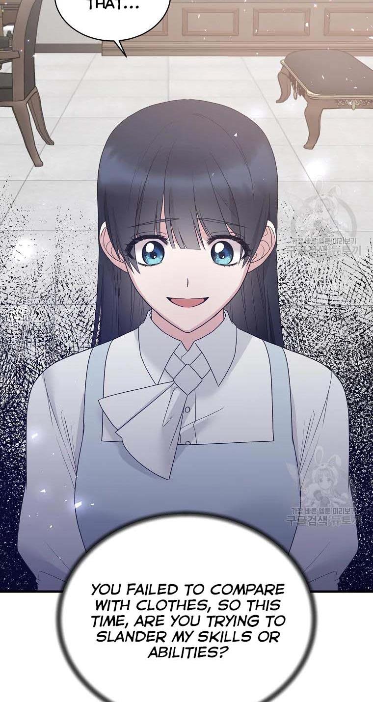 Angelic Lady chapter 79 page 46