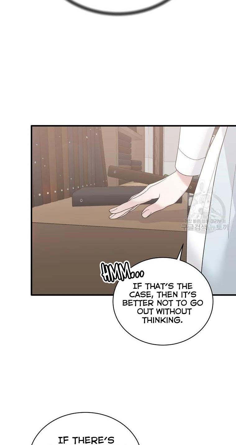 Angelic Lady chapter 79 page 47