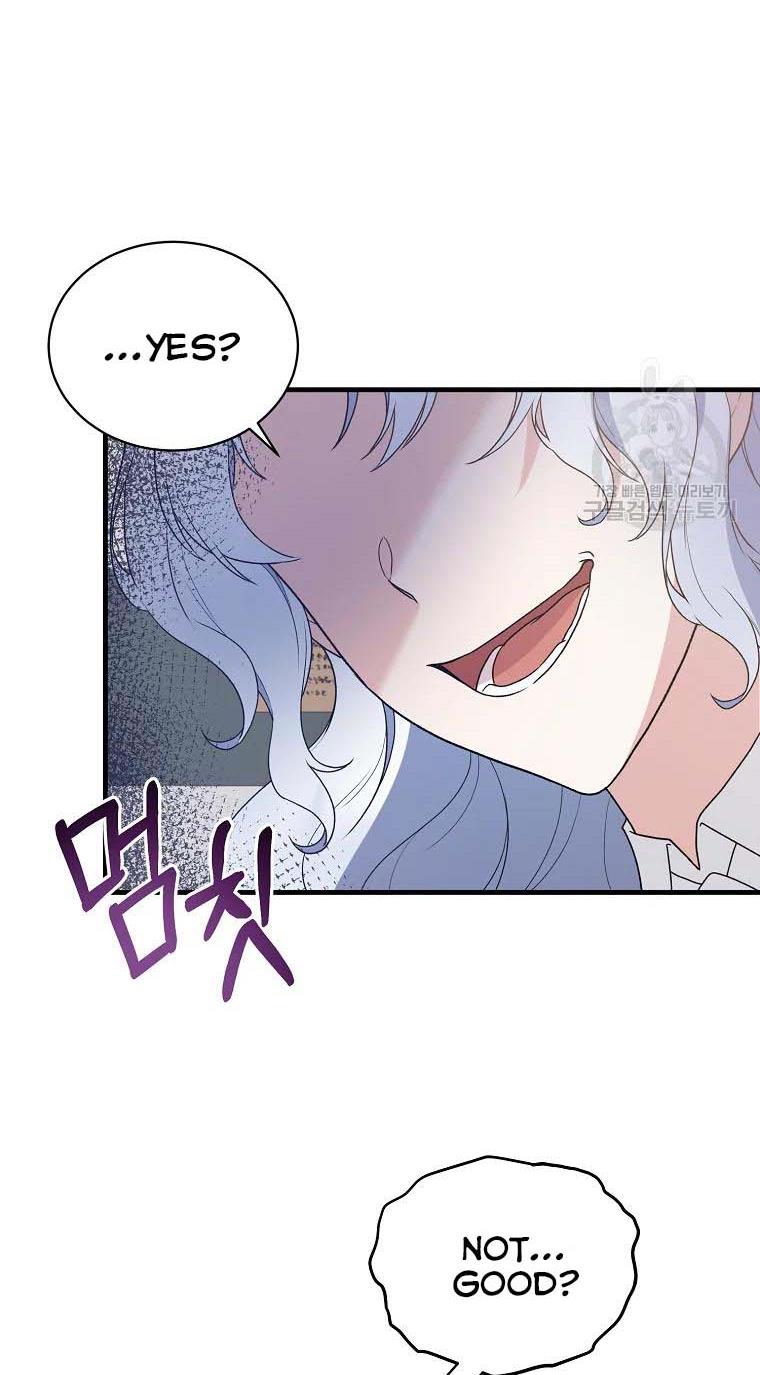 Angelic Lady chapter 79 page 5