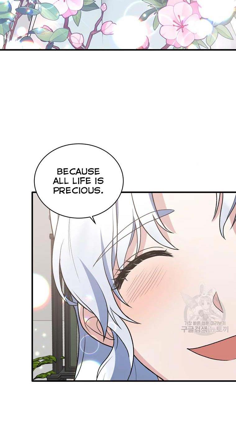 Angelic Lady chapter 79 page 51