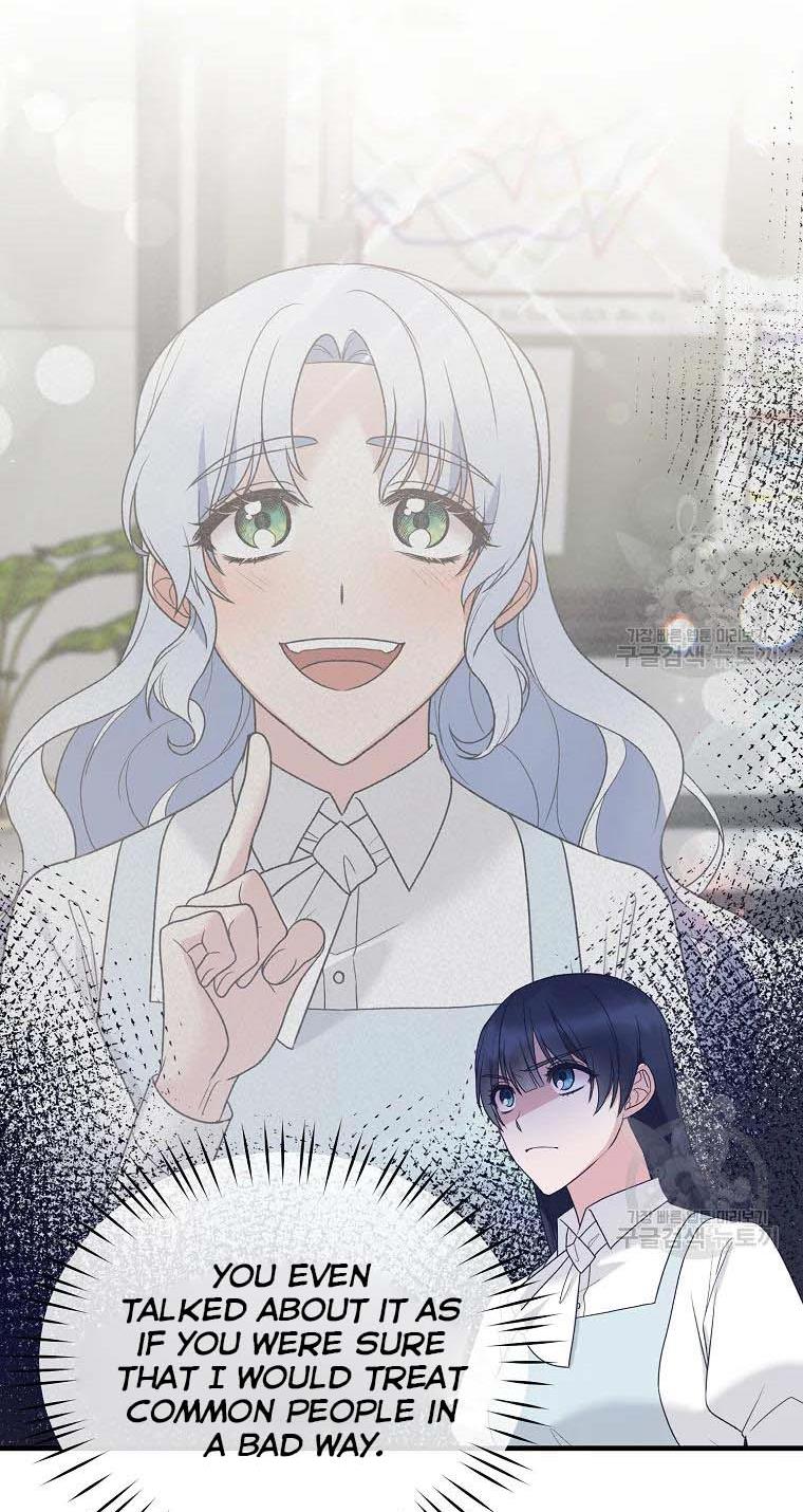 Angelic Lady chapter 79 page 54