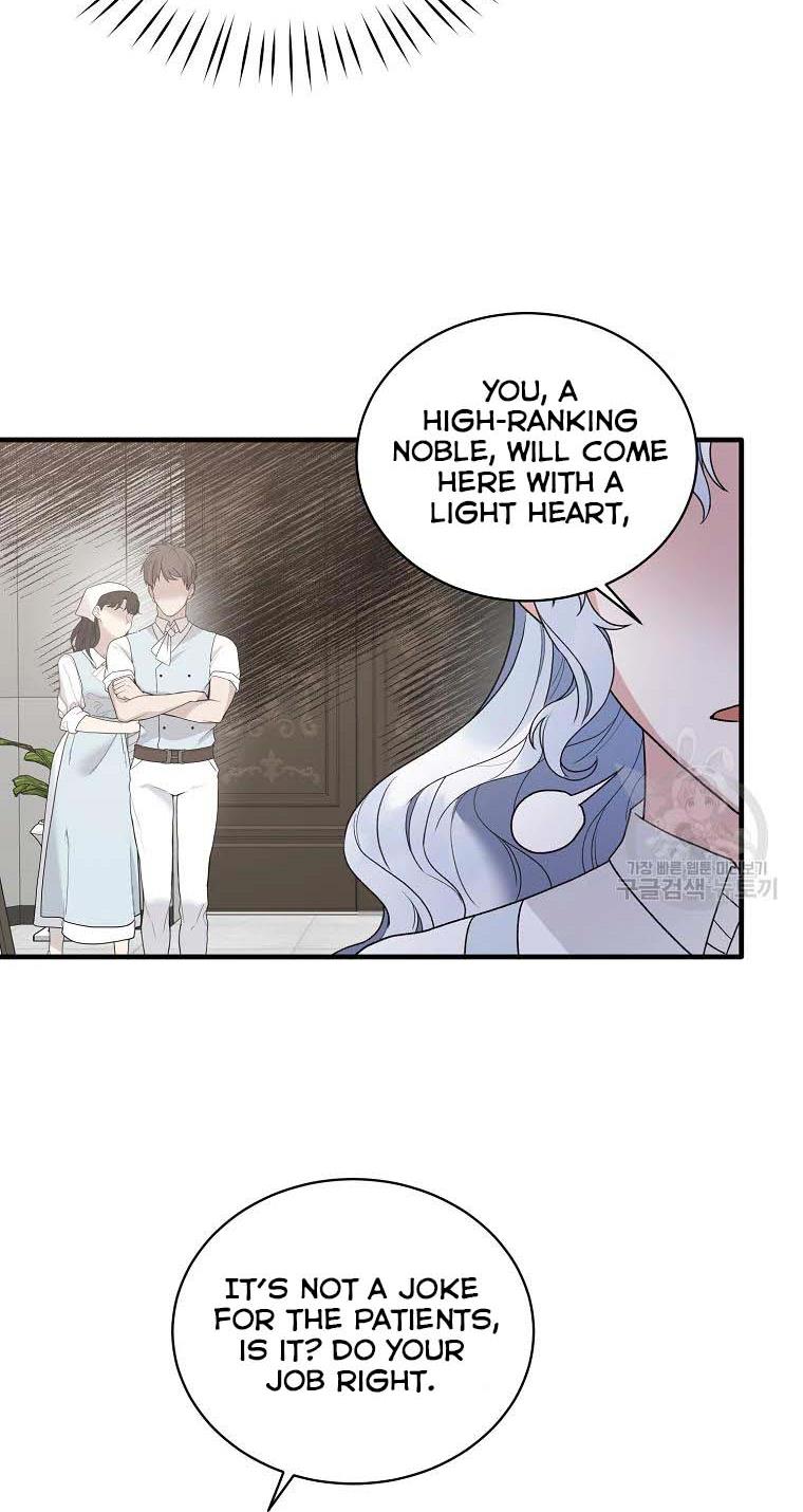 Angelic Lady chapter 79 page 55