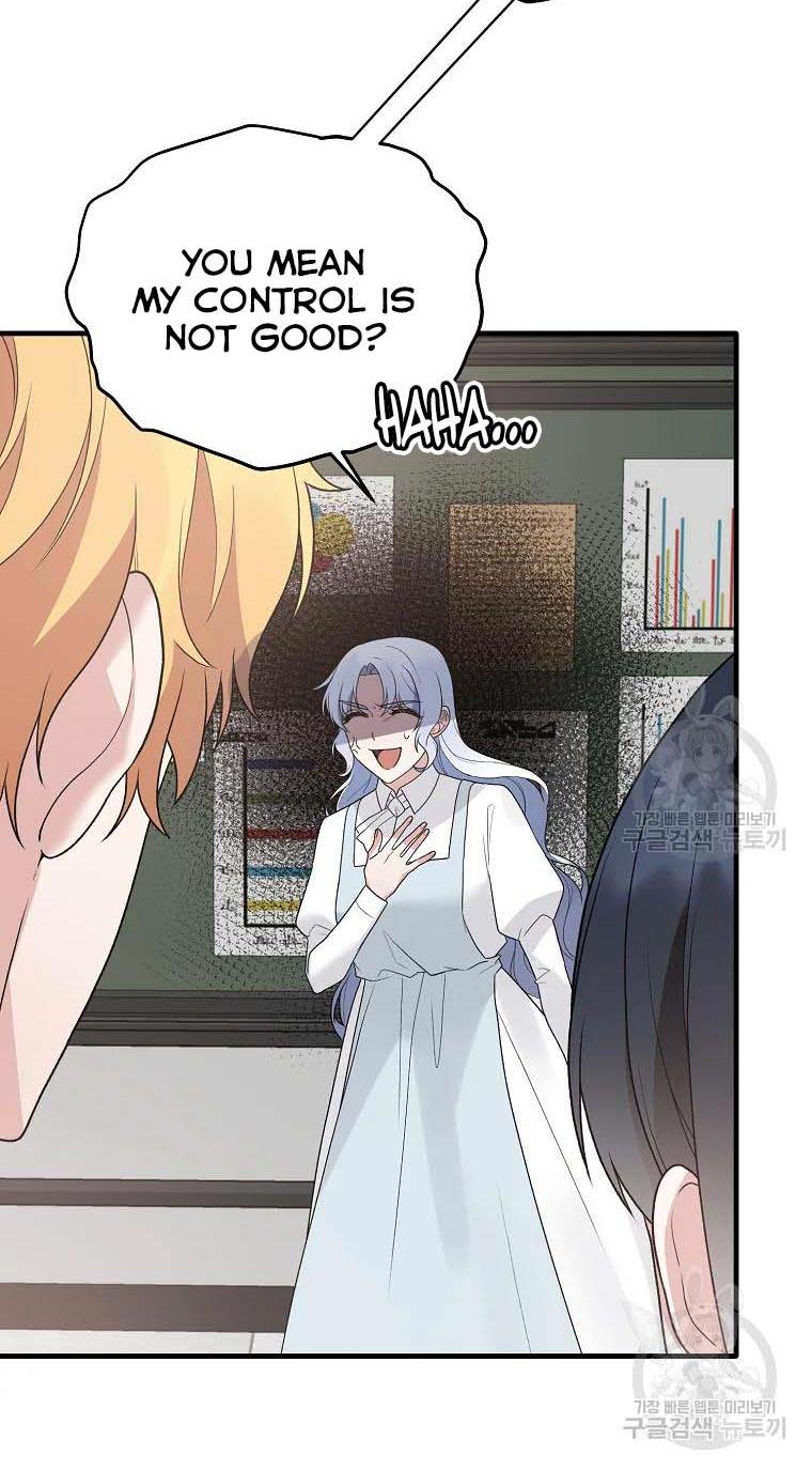 Angelic Lady chapter 79 page 6