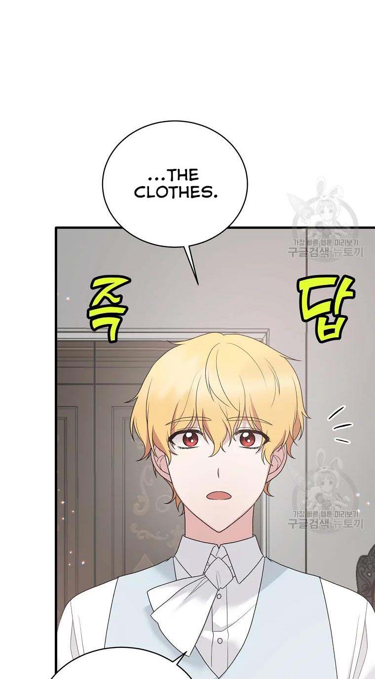 Angelic Lady chapter 79 page 7