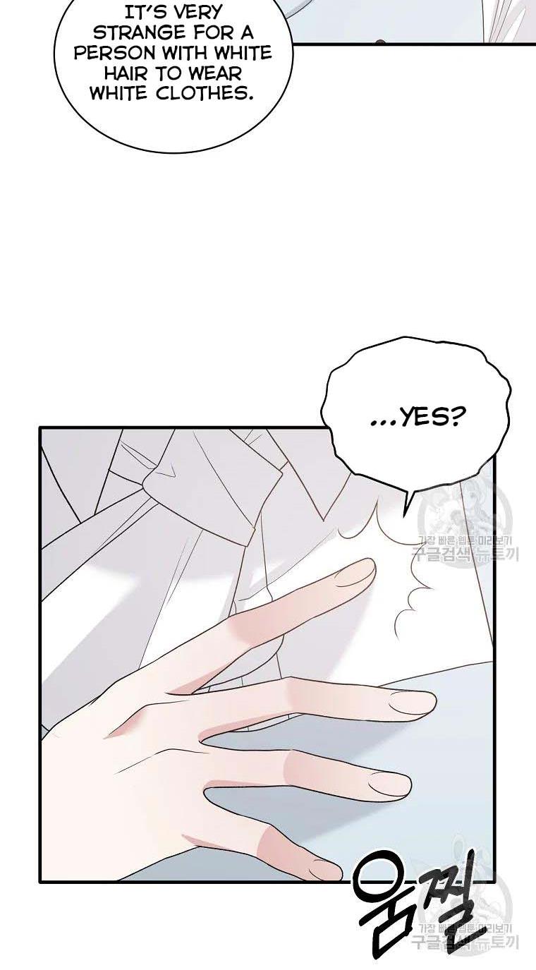 Angelic Lady chapter 79 page 8