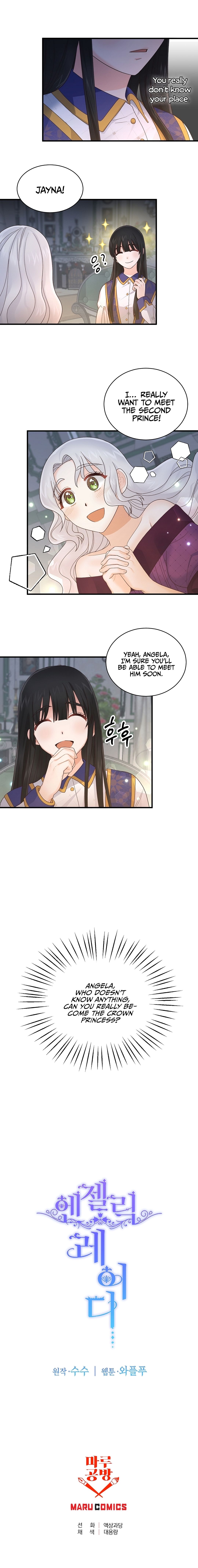 Angelic Lady chapter 8 page 11