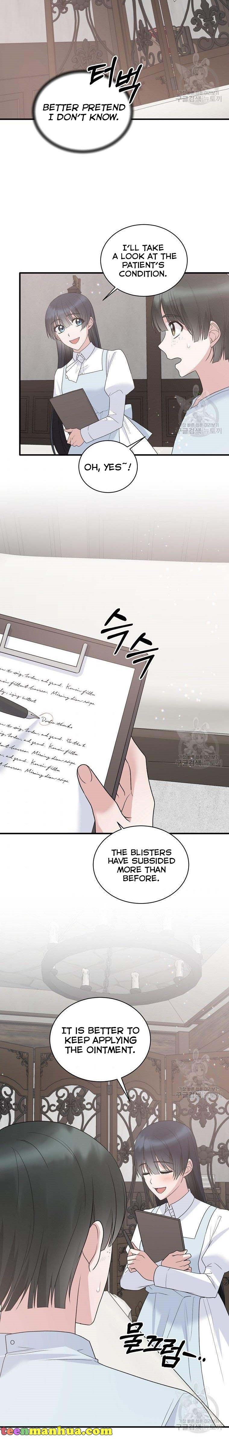 Angelic Lady chapter 81 page 12