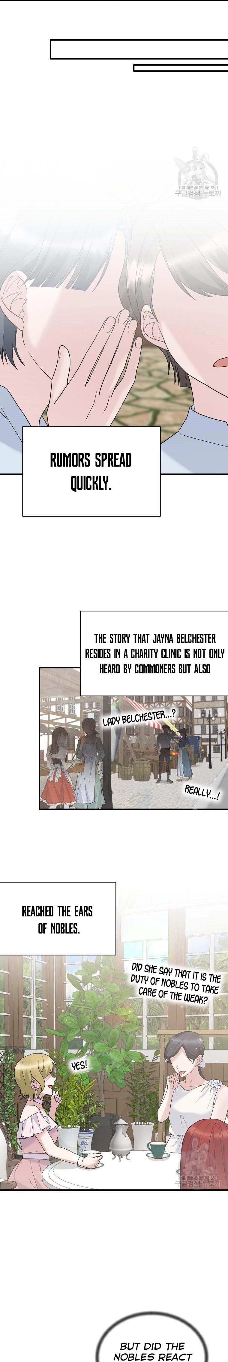 Angelic Lady chapter 81 page 16