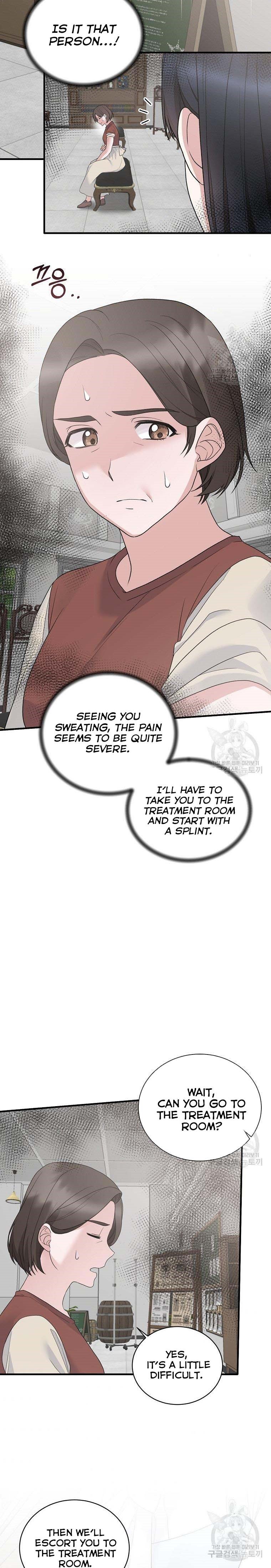 Angelic Lady chapter 81 page 2