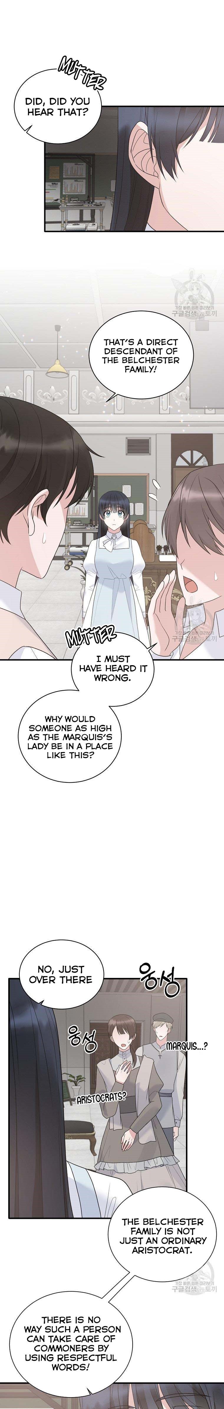 Angelic Lady chapter 81 page 7