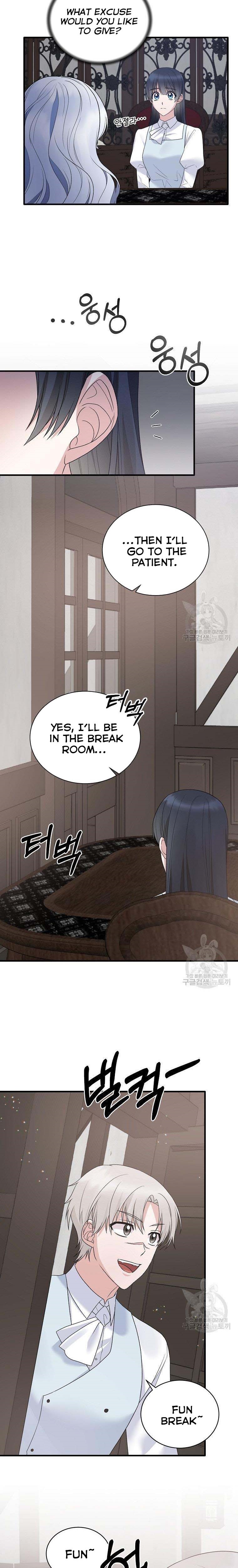 Angelic Lady chapter 82 page 3