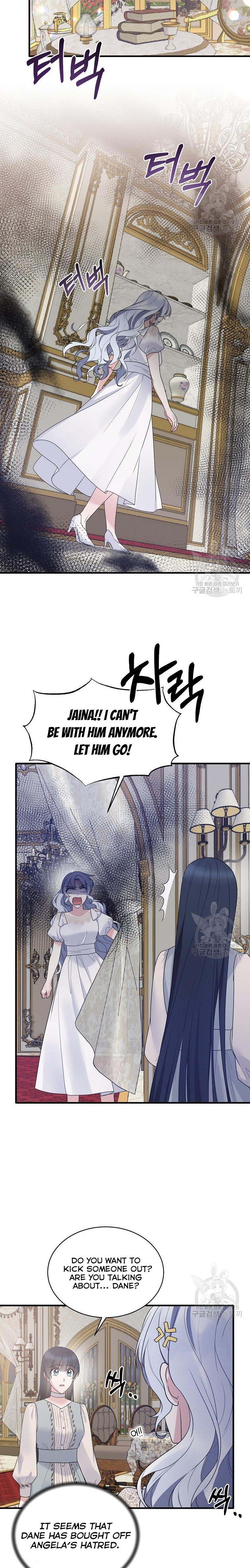 Angelic Lady chapter 83 page 2