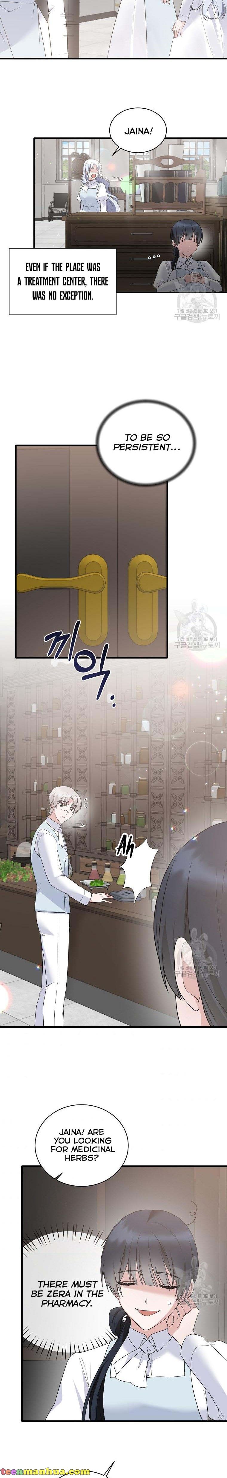 Angelic Lady chapter 83 page 9