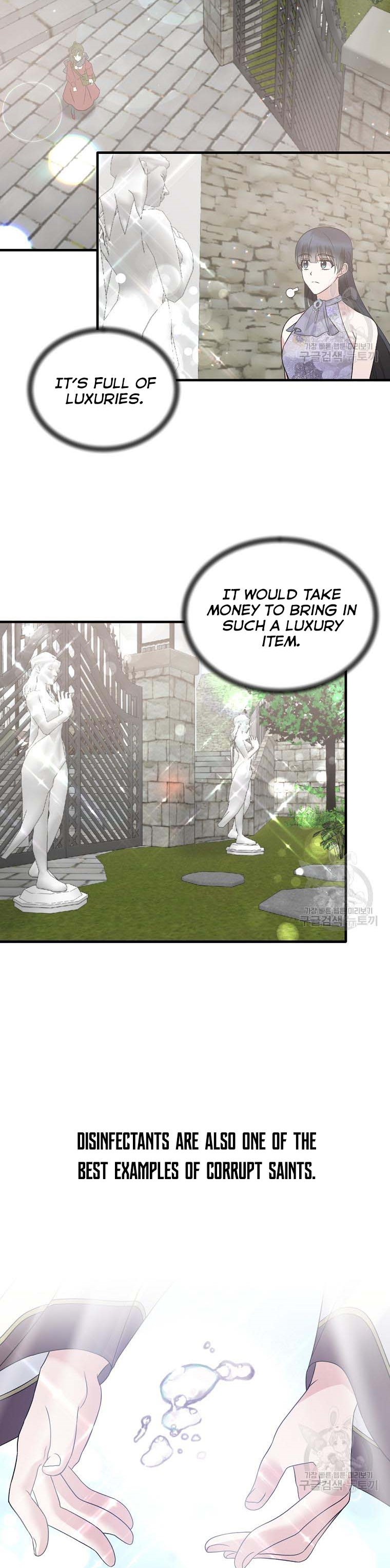 Angelic Lady chapter 84 page 13