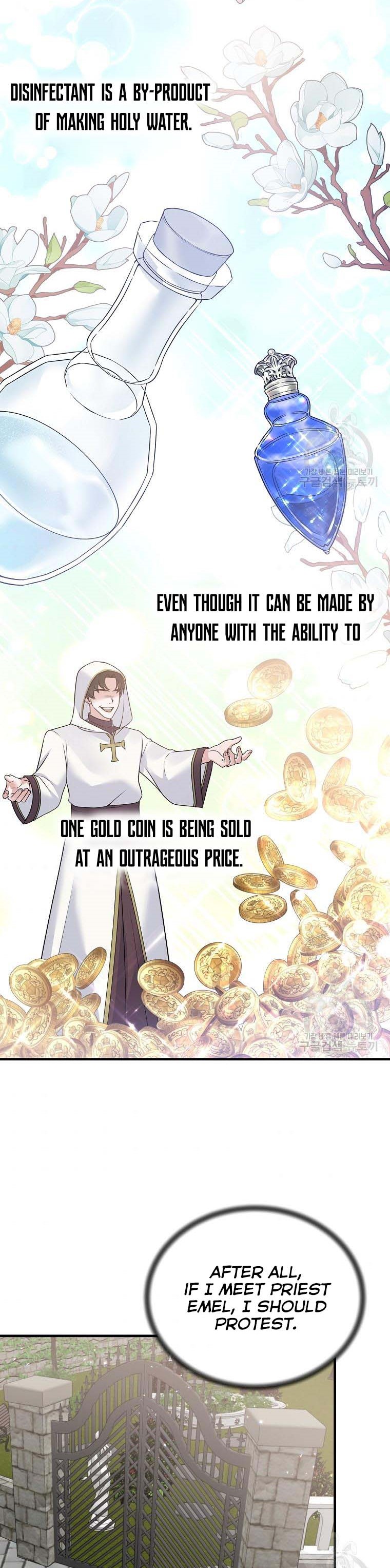 Angelic Lady chapter 84 page 14