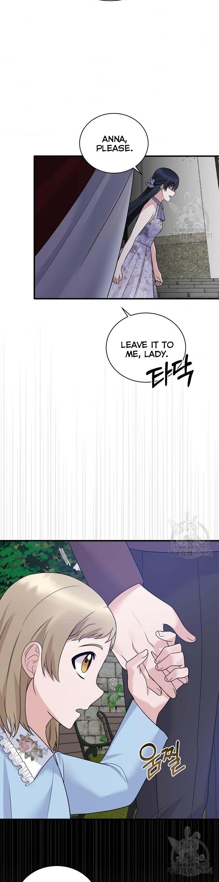 Angelic Lady chapter 84 page 18