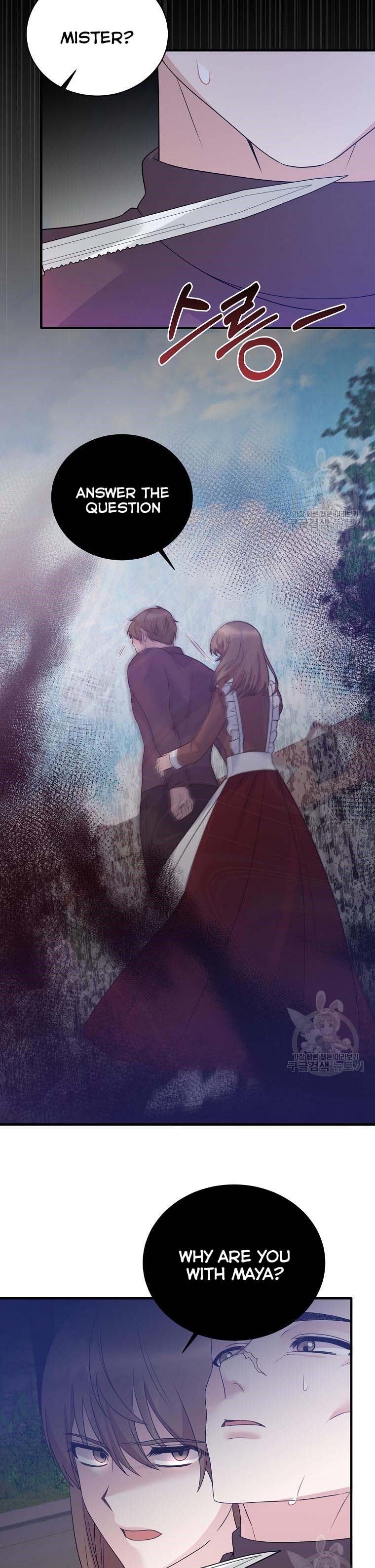 Angelic Lady chapter 84 page 19