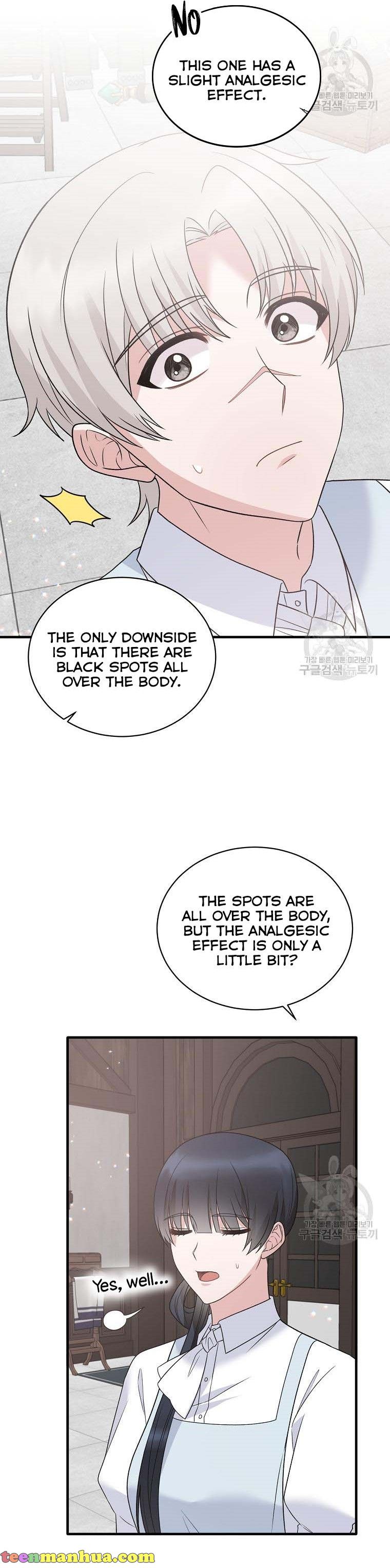 Angelic Lady chapter 84 page 2