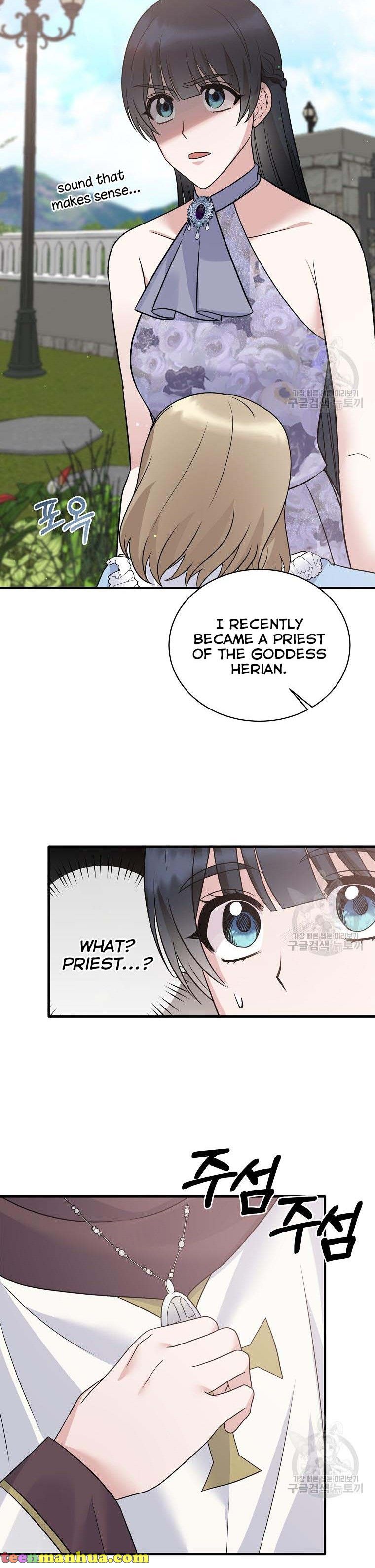 Angelic Lady chapter 84 page 26